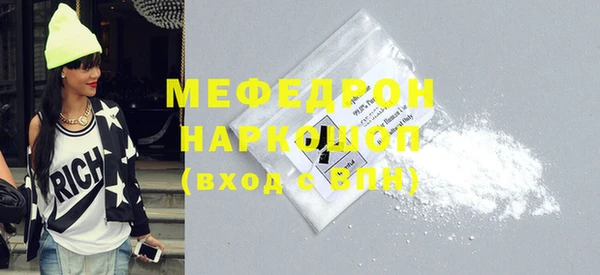 гидропоника Абдулино