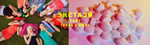 ALPHA-PVP Абинск
