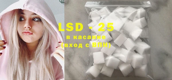 гидропоника Абдулино