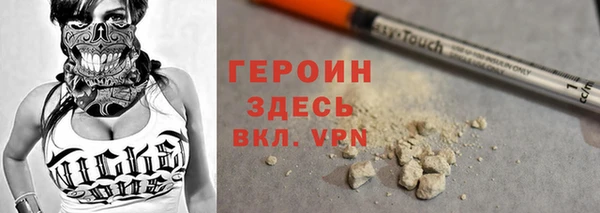 гидропоника Абдулино