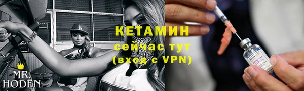 гидропоника Абдулино