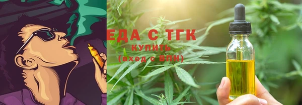 гидропоника Абдулино