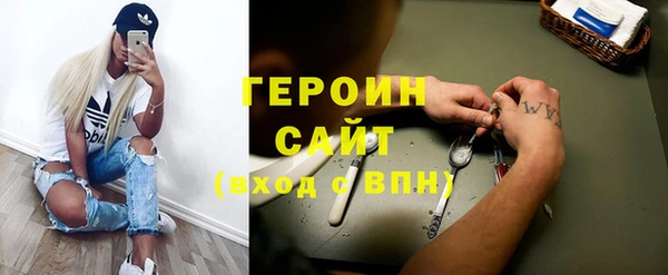 гидропоника Абдулино