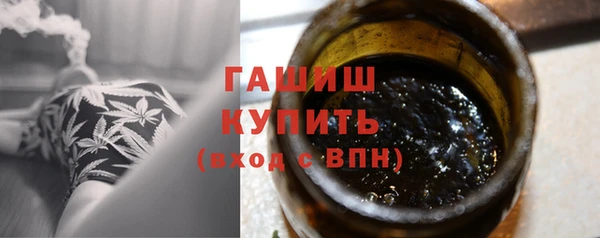 гидропоника Абдулино