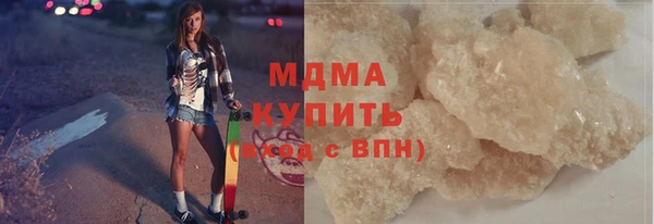 гидропоника Абдулино