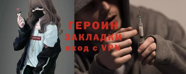 гидропоника Абдулино