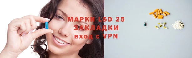 гидропоника Абдулино