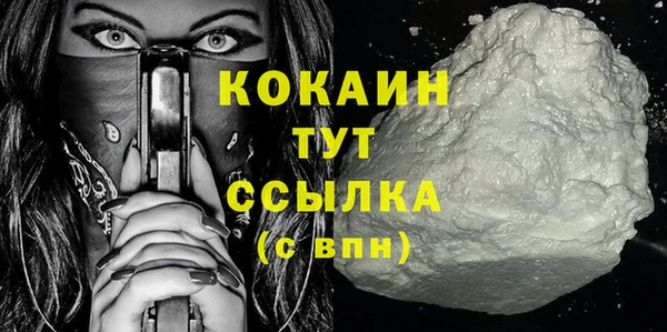 гидропоника Абдулино