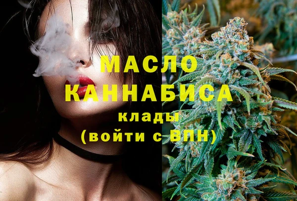 гидропоника Абдулино