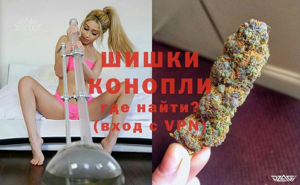 гидропоника Абдулино