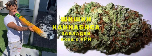 ALPHA-PVP Абинск