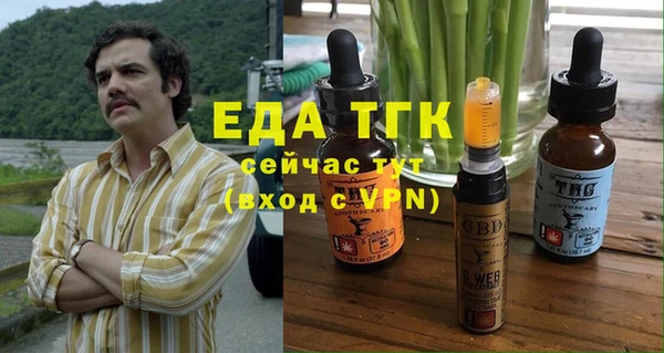 прущие крисы Абаза