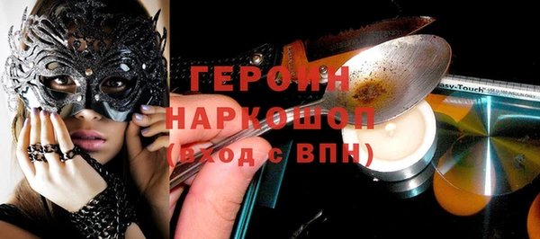 прущие крисы Абаза