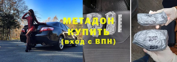 прущие крисы Абаза
