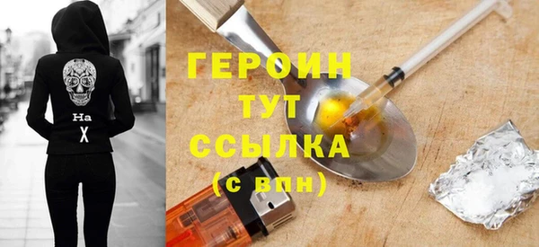 гидропоника Абдулино
