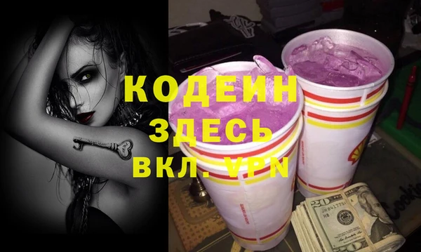 гидропоника Абдулино