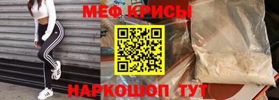 спайс Нарткала