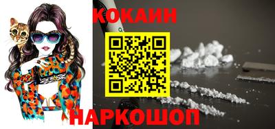 экстази Наро-Фоминск