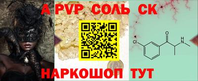героин Нальчик