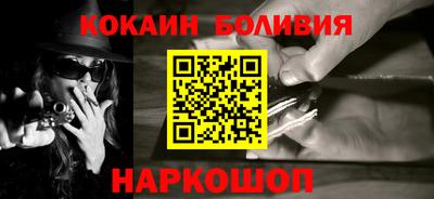 экстази Наро-Фоминск