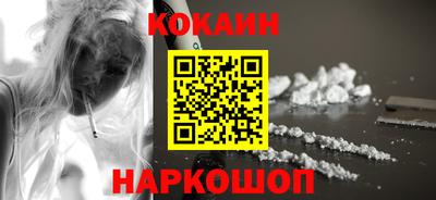 героин Нальчик