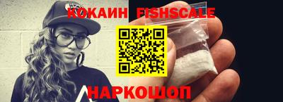 героин Нальчик