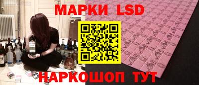 героин Нальчик