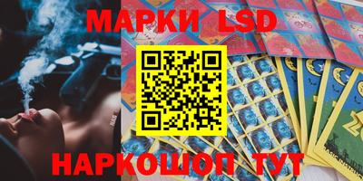 экстази Наро-Фоминск