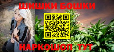 экстази Наро-Фоминск
