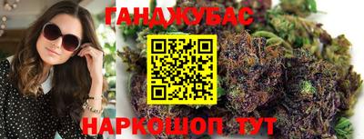 героин Нальчик