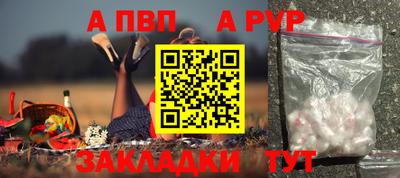 героин Нальчик
