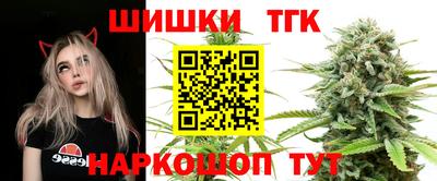 экстази Наро-Фоминск