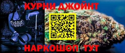 героин Нальчик