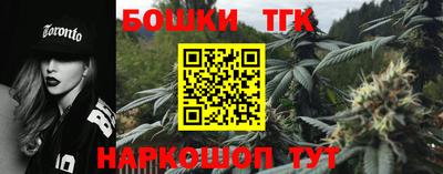 экстази Наро-Фоминск