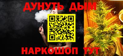 спайс Нарткала