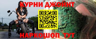 героин Нальчик