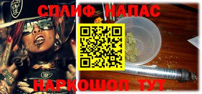 героин Нальчик