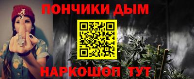 экстази Наро-Фоминск
