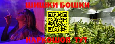 спайс Нарткала