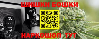 героин Нальчик