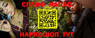 героин Нальчик