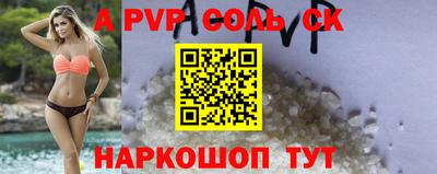 экстази Наро-Фоминск
