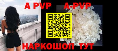 экстази Наро-Фоминск
