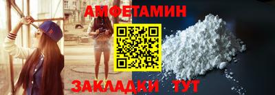 спайс Нарткала