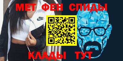 экстази Наро-Фоминск