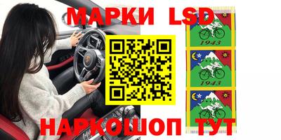 экстази Наро-Фоминск