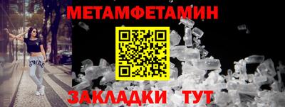 героин Нальчик
