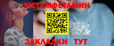 спайс Нарткала