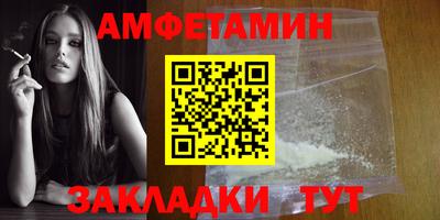 героин Нальчик