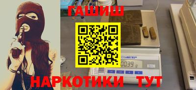 экстази Наро-Фоминск